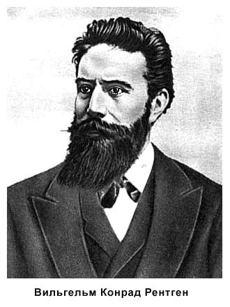Wilhelm Konrad Roentgen
